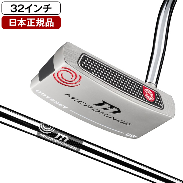 日本正規品】 キャロウェイ オデッセイ MICROHINGE(マイクロ