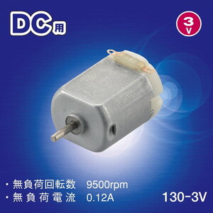 お絵かき・工作