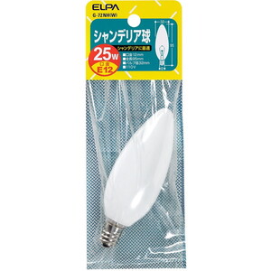 白熱電球・蛍光灯