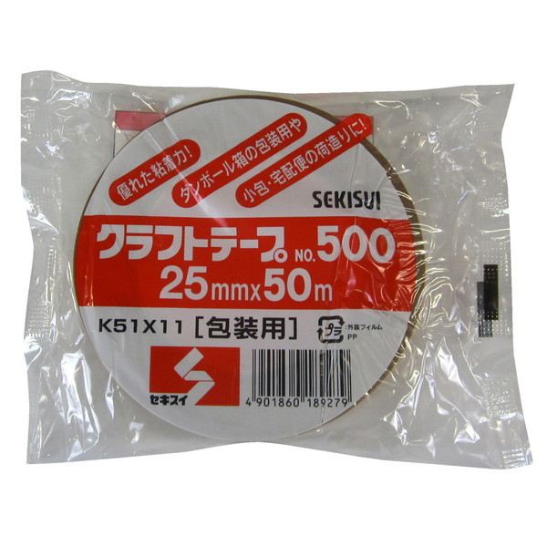 ZLXC No.500 Ntge[v 25mm×50m _{[F