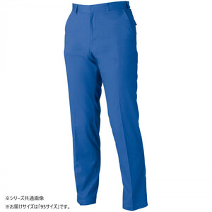 保護服・作業服