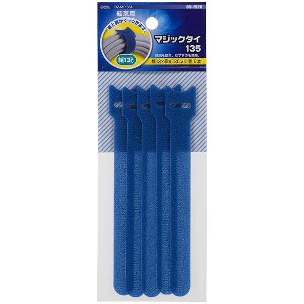 I[d@ DZ-MT135A [}WbN^C 13mm 135mm  5{]