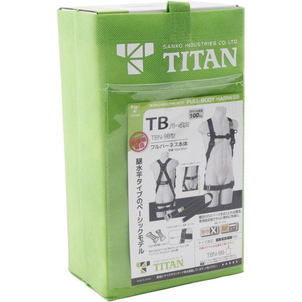 タイタン(TITAN) TBN-9B-S [TBハーネス 胴ベルト付] | 激安の新品・型