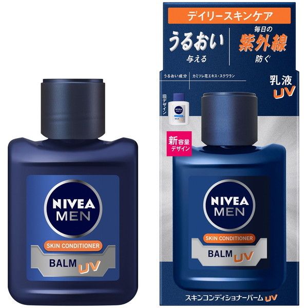 ニベアメンスキンコンディショナーバーム」の人気商品一覧 | 安い商品