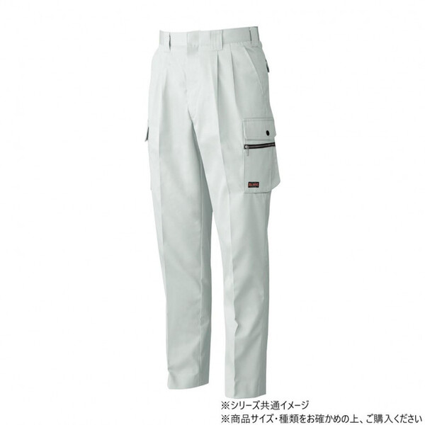 Ka 1998 c[^bNJ[Spc 105TCY Vo[O[(22)