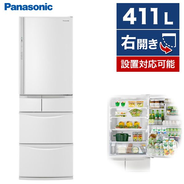 PANASONIC NR-EV41S5 ハーモニーホワイト [冷蔵庫(411L・右開き