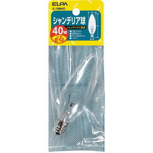 白熱電球・蛍光灯