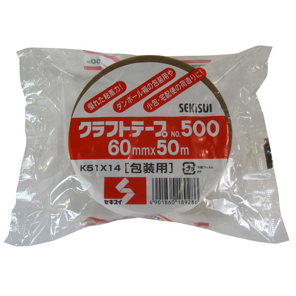 ZLXC No.500 Ntge[v 60mm×50m _{[F