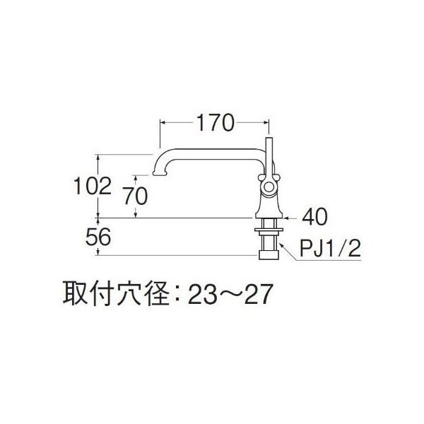 三栄水栓製作所 A5310-13 [厨房用立形自在水栓/内地・寒冷地共用