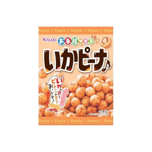 t䐻 t GRm~[ s[i 47g x12