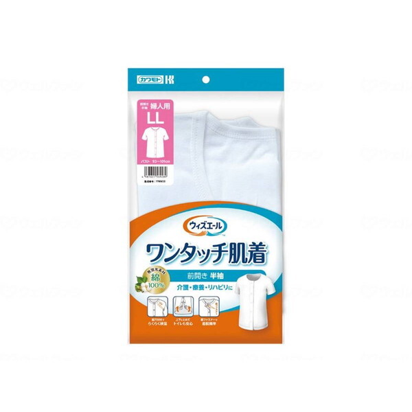 {Y EBYG[ ^b`OJ wlp zCg LL 039-122050-00