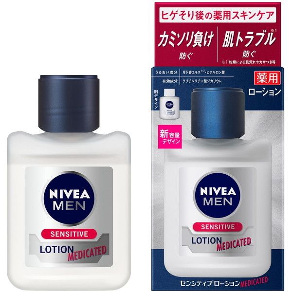 ԉ jxA ZVeBu[V 110 ml