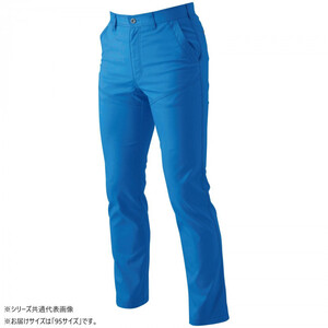 保護服・作業服