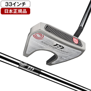 本間ゴルフ - 父親4級審判　　ホンマゴルフ　TW-PT  センターシャフト 本間ゴルフ ツアーワールド TW-PT パター（マレット型センター