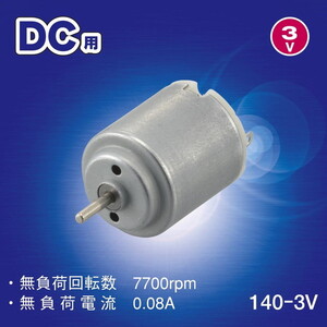 お絵かき・工作