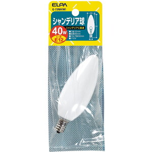 白熱電球・蛍光灯