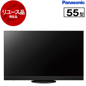 薄型テレビ・液晶テレビ