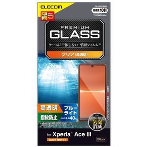 スマホ用保護フィルム