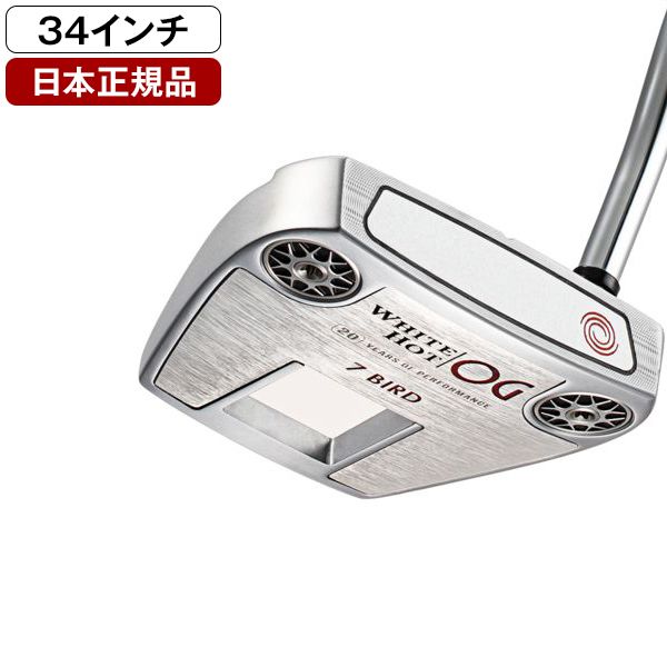 日本正規品】 ODYSSEY オデッセイ WHITE HOT OG(ホワイトホット