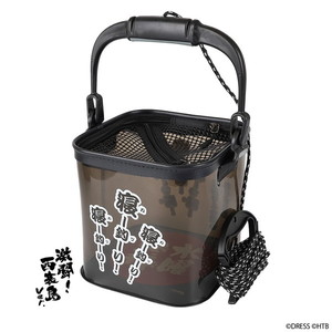 バケツ・バッカン