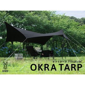 LOGOS タフヘキサタープ（2020 LIMITED） No.71805569 | 激安の