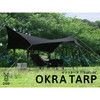 DOD TT8-583-BK ブラック [オクラタープ]