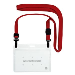 その他サプライ用品