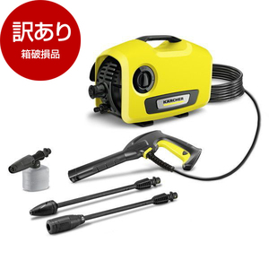 高圧洗浄機 K2 通販 ｜ 激安の新品・型落ち・アウトレット 家電