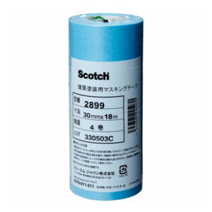 3M(スリーエム) 2899 建築塗装用マスキングテープ  30mm×18m 40巻入り(小箱) 水色
