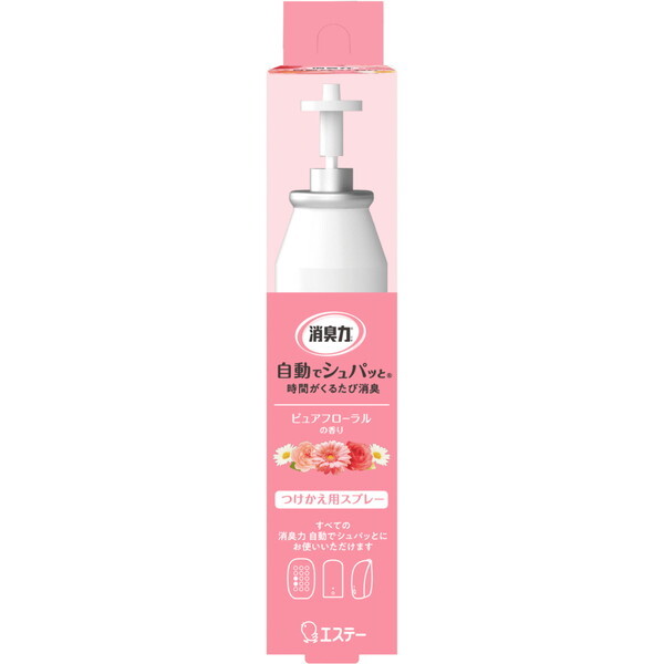 GXe[ L ŃVpb  sAt[̍ 39mL