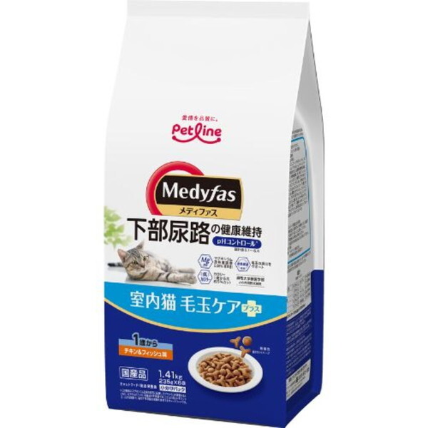 ペットライン メディファス 室内猫 毛玉ケアプラス 1歳から チキン&フィッシュ味 1.41kg(235g×6)