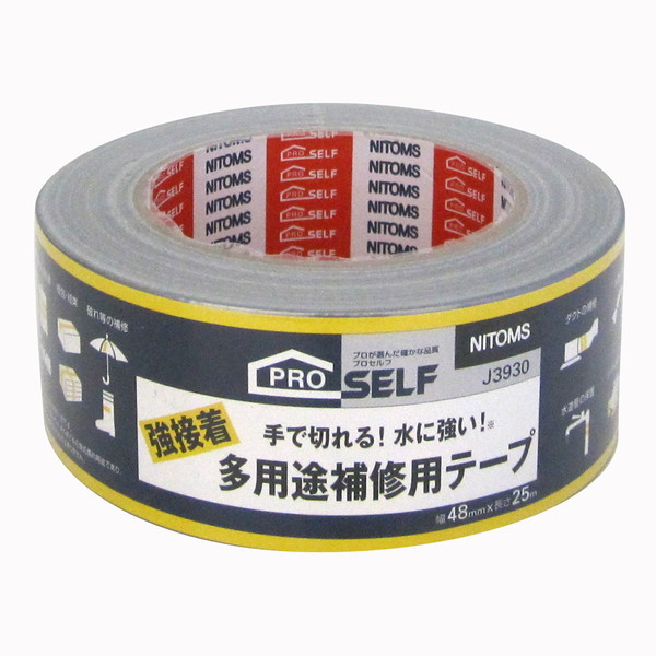 jgY prCpe[v 48mm×25m