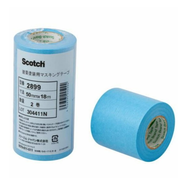 3M(X[G) 2899 zhp}XLOe[v  50mm×18m 20() F