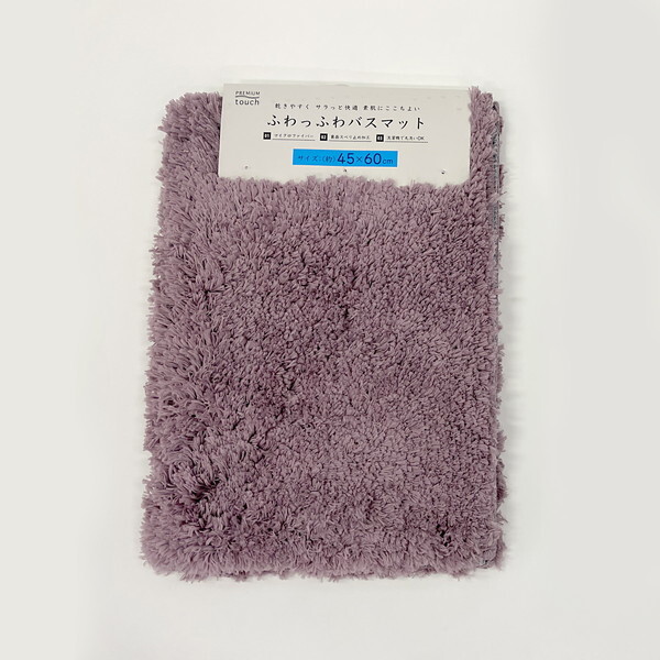 }iJ 7011 ӂӂ!}CNt@Co[oX}bg VtHj 45×60cm p[v