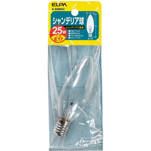 白熱電球・蛍光灯