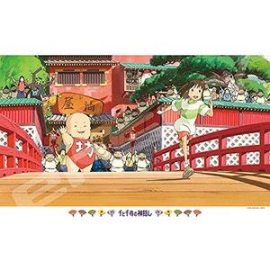 ジグソーパズル 通販 ｜ 激安の新品・型落ち・アウトレット 家電 通販