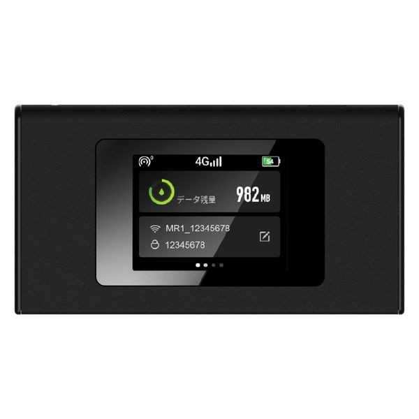 MAYAビジネスソリューションズ jetfi MR1 年間通信プラン付き 100GB