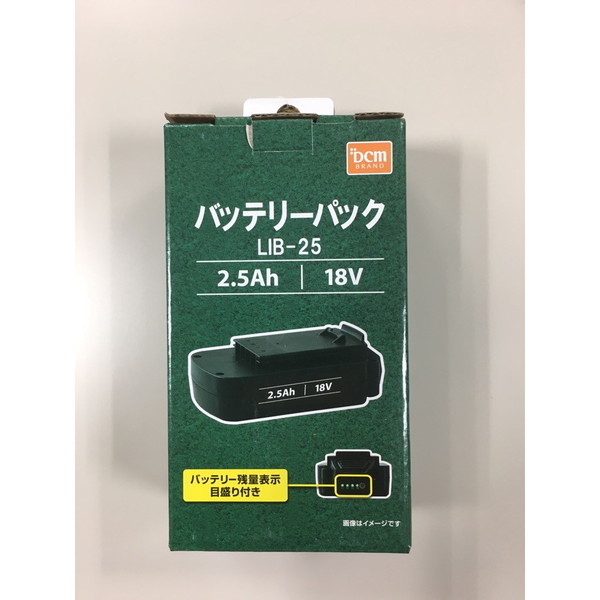 DCM LIB-25 [18V�o�b�e���[]