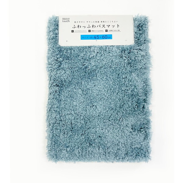 }iJ 7012 ӂӂ!}CNt@Co[oX}bg VtHj 45×60cm u[