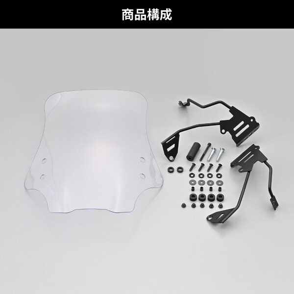 はる DAYTONA（バイク用品） 【メーカー在庫あり】 41560 デイトナ