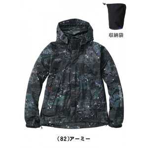 保護服・作業服