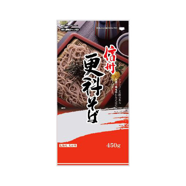  ˉBΖ{ MBXȂ 450g ×24