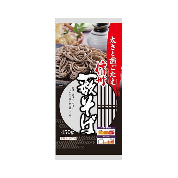  ˉBΖ{ MBM 450g ×24