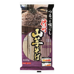 秋田稲庭うどん (乾麺)180g×18袋 SE-560 | 激安の新品・型落ち