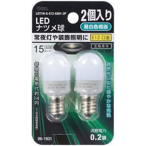 LED電球・LED蛍光灯