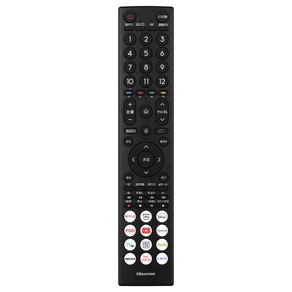 Hisense 65U9N U9Nシリーズ [65型 地上・BS・110度CSデジタル 4K内蔵