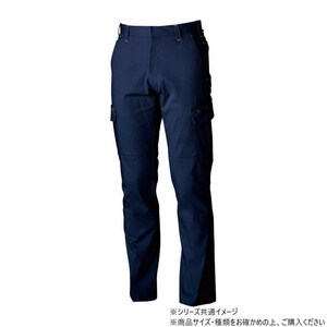 保護服・作業服