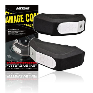 エンジン・冷却系