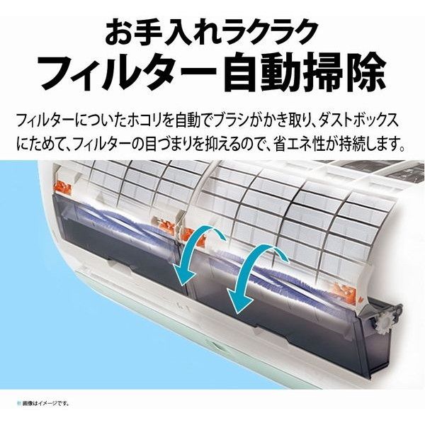 【美品】SHARP エアコン AY-P56F2 18畳用 アウトレット超特価】シャープ AY-P56F2-W エアコン プラズマ