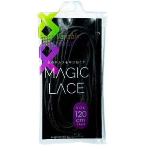 安全靴・作業靴